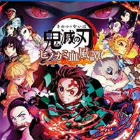 Demon Slayer APK